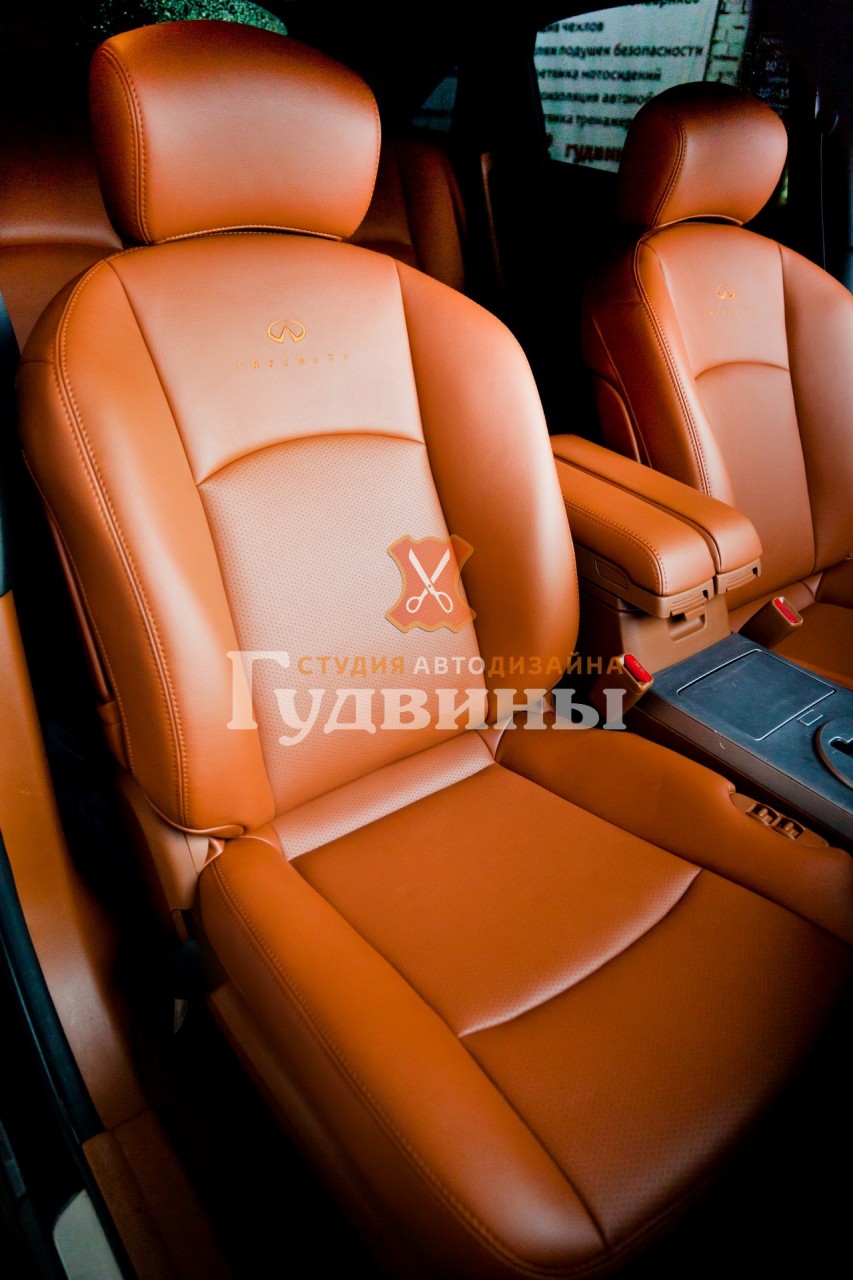 Перетяжка салона Infiniti FX35 - Гудвины - студия автодизайна